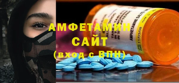 экстази Карпинск