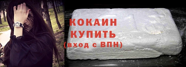 экстази Карпинск