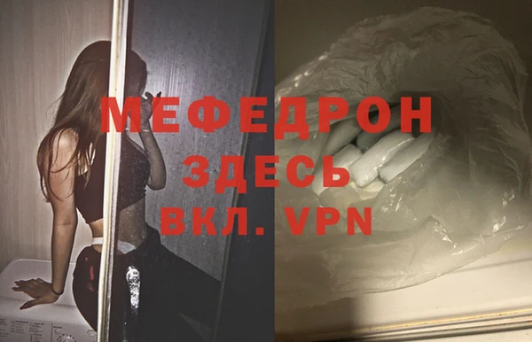 дурь Карталы
