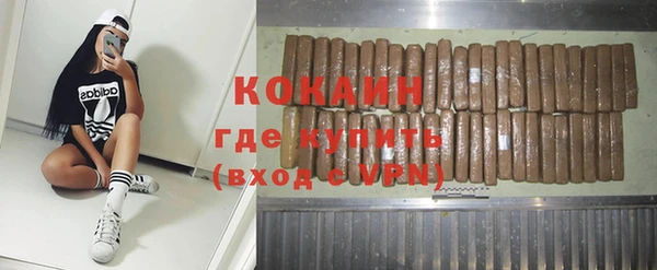 экстази Карпинск