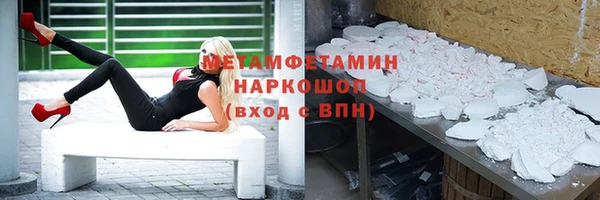 дурь Карталы