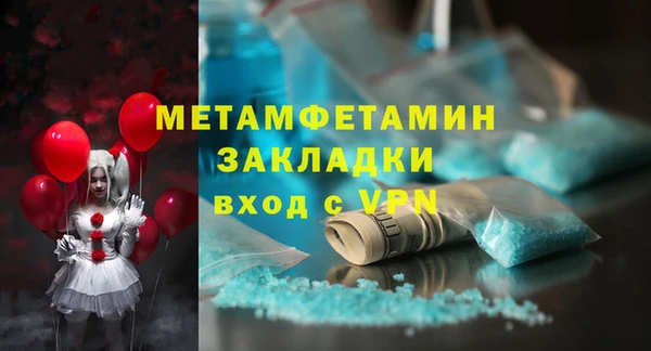 ешки Касимов