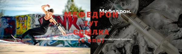 дурь Карталы