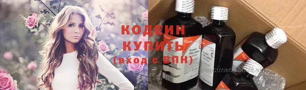 дурь Карталы