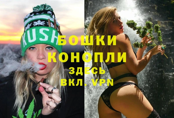 дурь Карталы