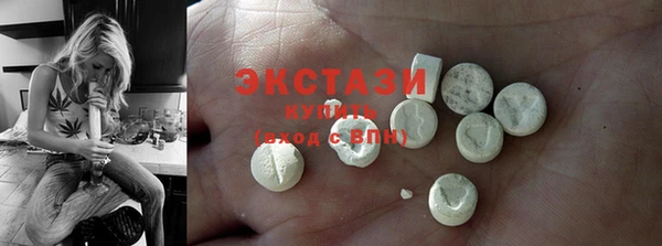 ешки Касимов