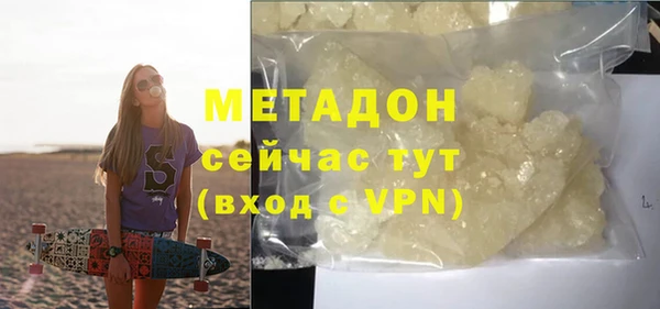 экстази Карпинск