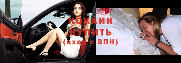 ешки Касимов