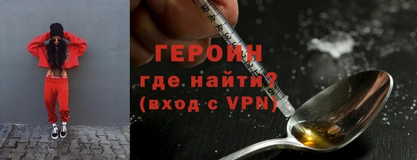 дурь Карталы
