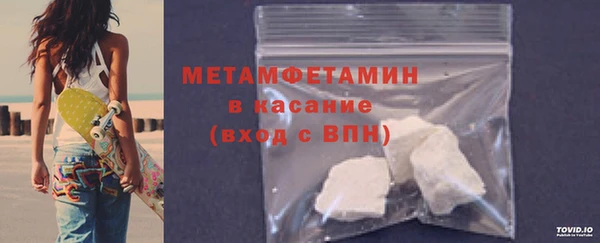 дурь Карталы