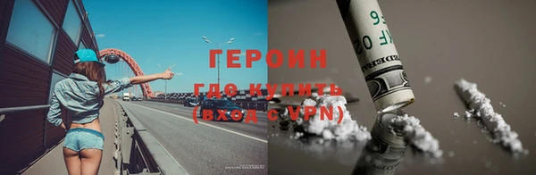 дурь Карталы
