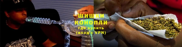 экстази Карпинск