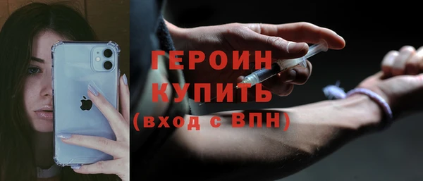 дурь Карталы