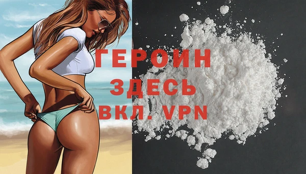 экстази Карпинск