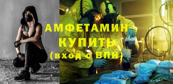 экстази Карпинск