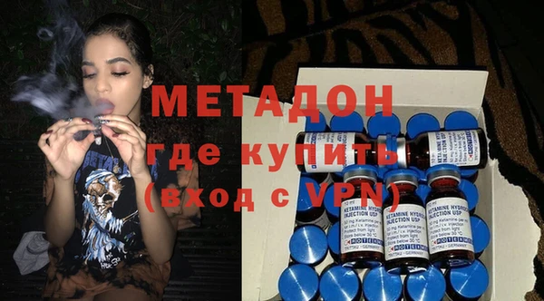 дурь Карталы