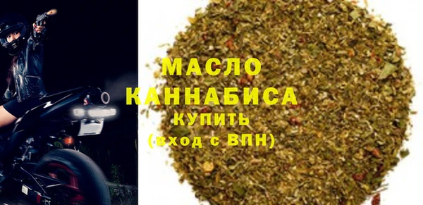 дурь Карталы
