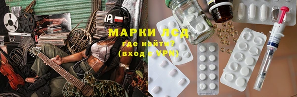 дурь Карталы