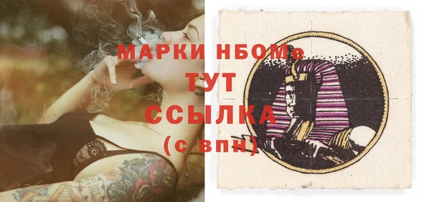 ешки Касимов