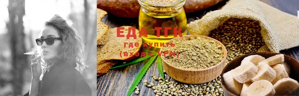 дурь Карталы