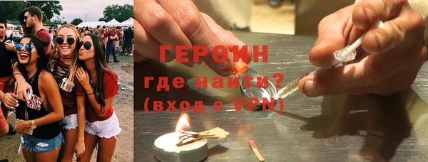 экстази Карпинск