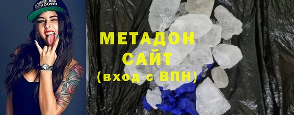 дурь Карталы