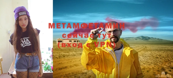 дурь Карталы