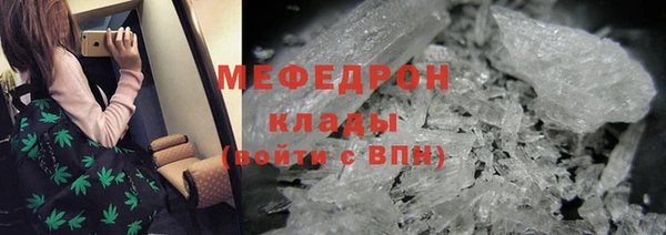 экстази Карпинск