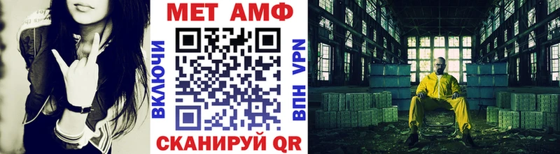 Первитин витя Ивдель